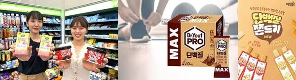 CU, 아임닭, 오리온 (왼쪽부터)