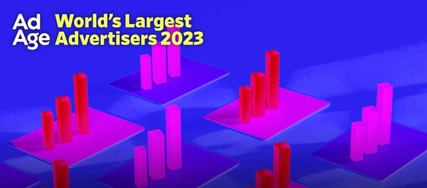 출처 애드에이지