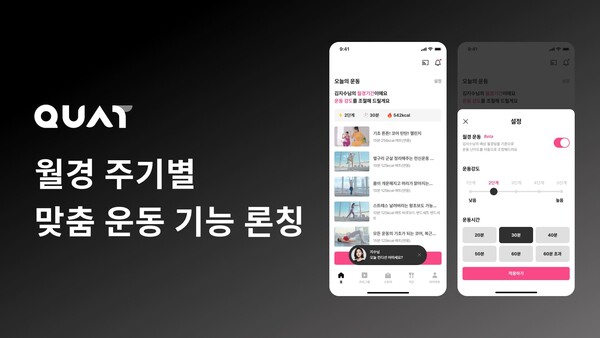 온라인카지노 유니벳