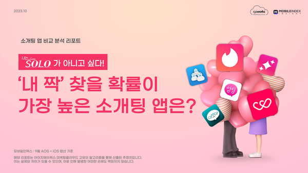사설 카지노