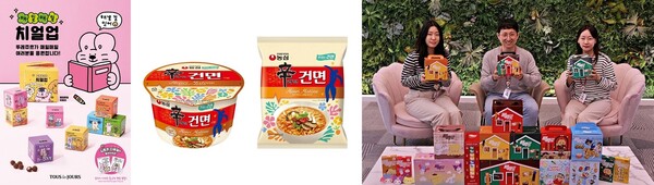 뚜레쥬르, 농심, 롯데웰푸드 (왼쪽부터)