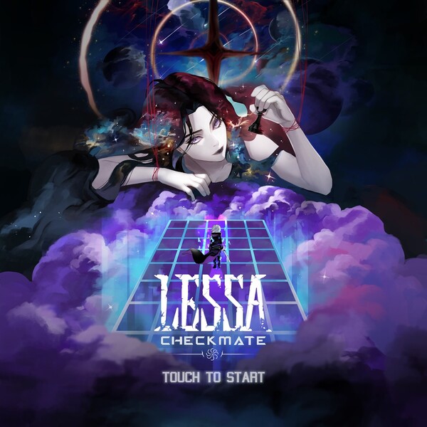 레사: 체크메이트