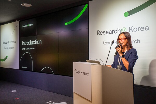 그레이스 정 구글 호주 리서치센터장