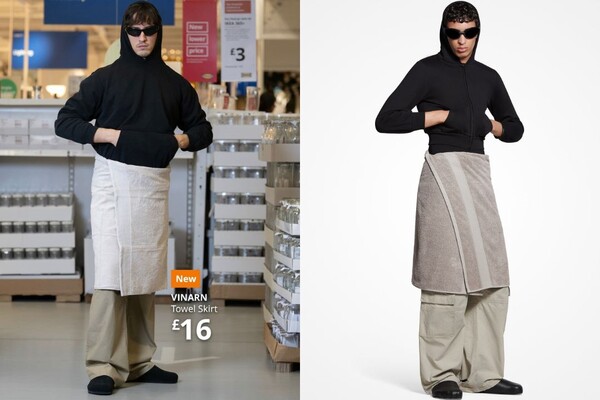 이케아 vs. 발렌시아가 (왼쪽부터)