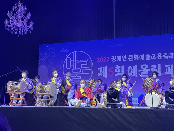 2022 예울림 페스티벌 , 영남사물놀이_포항시북부장애인종합복지관