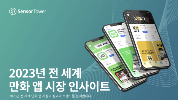 온라인카지노 조작 유니벳