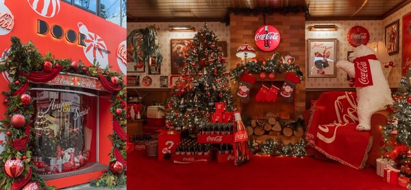 코카-콜라사 제공