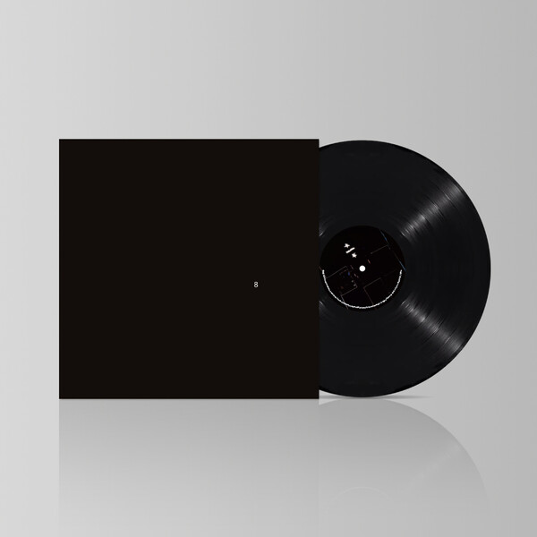 이소라 8집 "8" LP