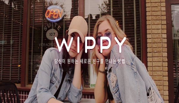 우리카지노추천