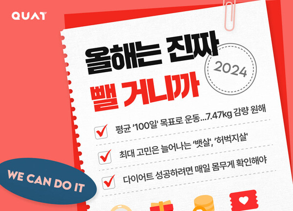 온라인카지노 장점 벳위즈