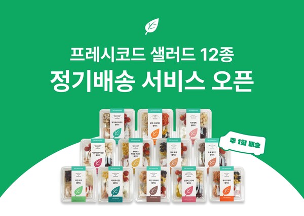 온라인카지노 라이센스 벳무브
