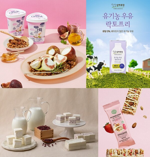 남양유업, 매일유업, 헬시플레이스, 달롤컴퍼니 (시계방향으로)