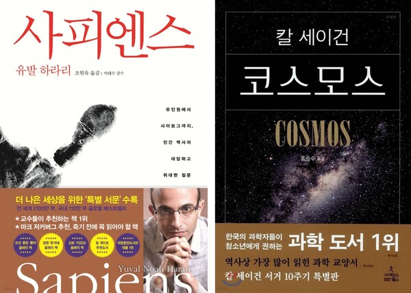 라이브카지노
