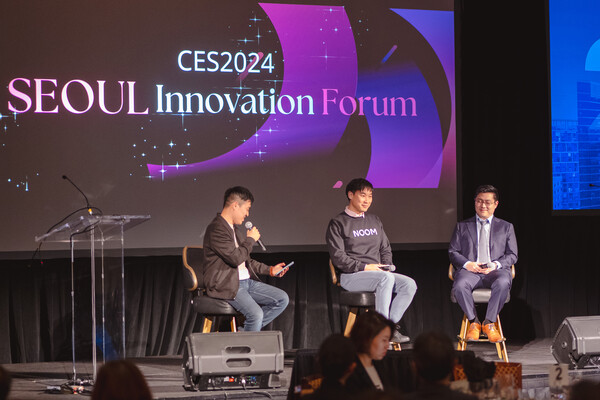 서울기업의 글로벌 진출 관련 패널 토론 진행하는 유니콘기업 눔(Noom)과 피스컬노트(Fiscalnote) 대표