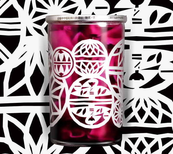 Iwatale Pickles