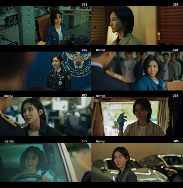 SBS ‘재벌X형사’ 방송 캡처