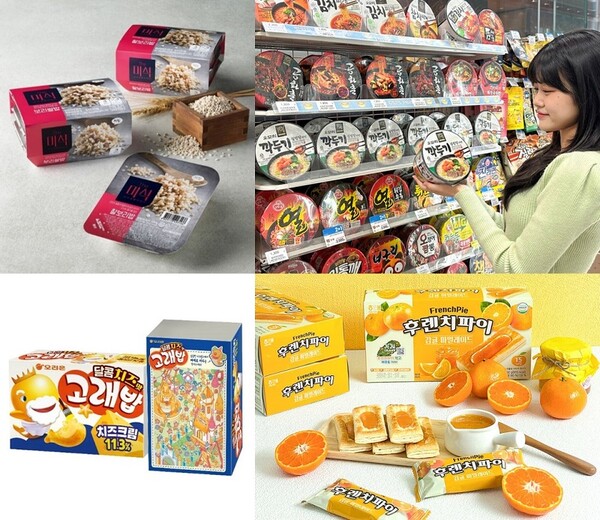 하림, GS25, 해태제과, 오리온 (시계방향)