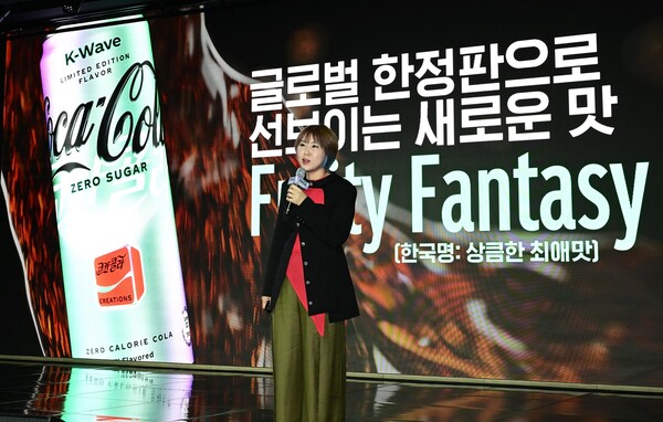 코카-콜라 브랜드 마케팅 리드 권정현 상무