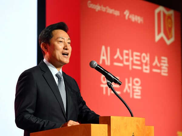 오세훈 서울시장