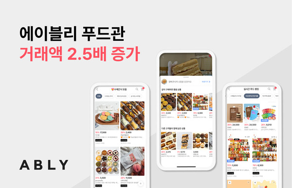 온라인카지노 경찰 벳무브