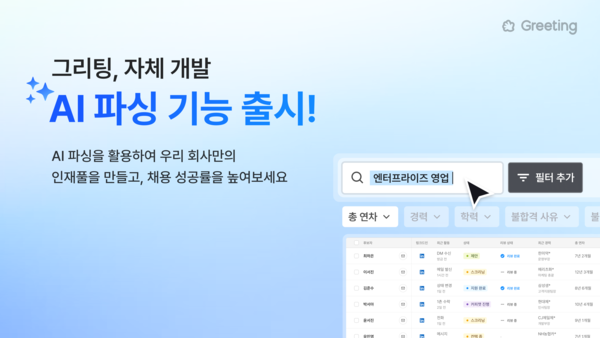카지노 룰렛 사이트