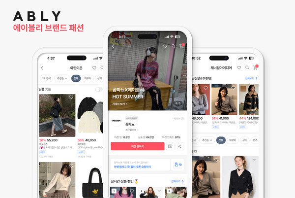 샌즈카지노