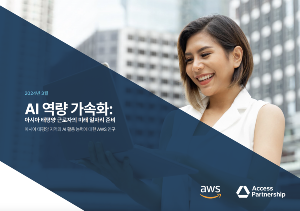 해외 온라인카지노