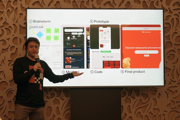 딜런 필드 피그마 CEO