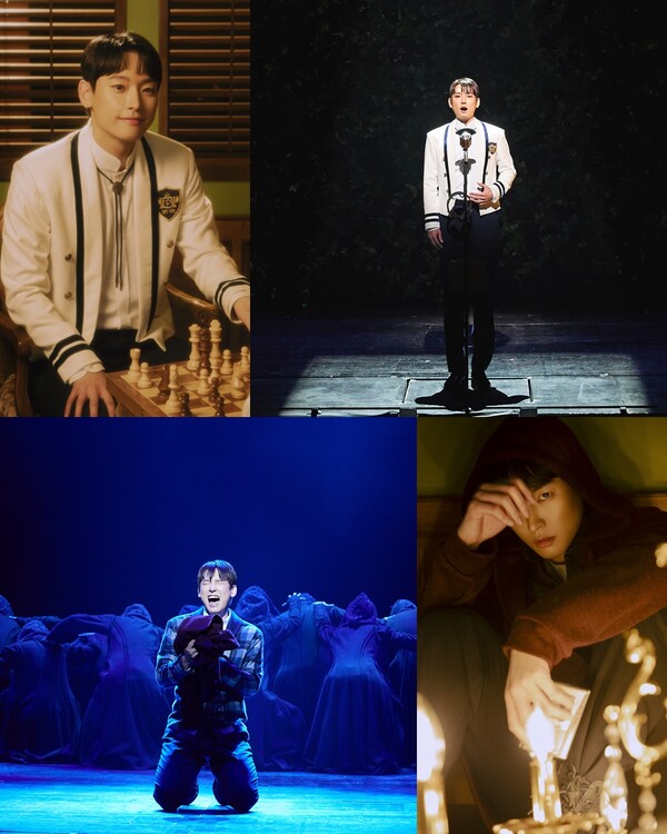 사진 서울예술단