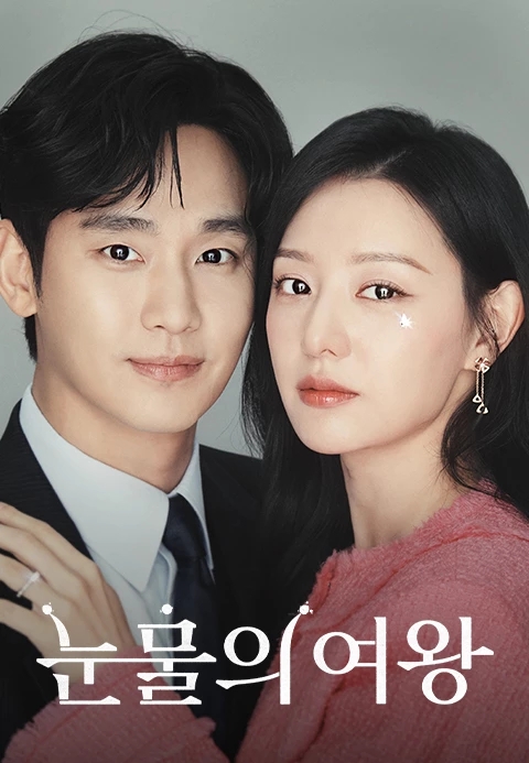 출처 온라인카지노 벌금 벳위즈