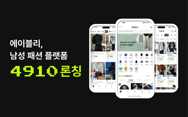 온라인카지노 불법
