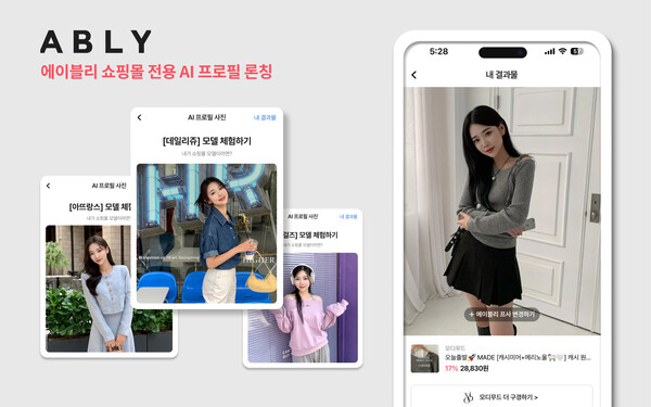 국내 온라인카지노