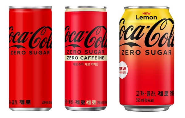 코카-콜라 제로, 코카-콜라 제로 제로, 코카-콜라 제로 레몬