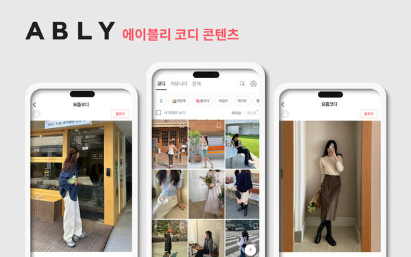 온라인카지노 조작