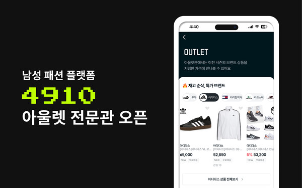 안전한 온라인카지노