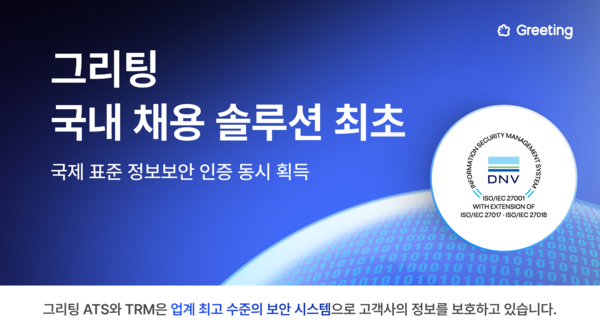 해외 온라인카지노
