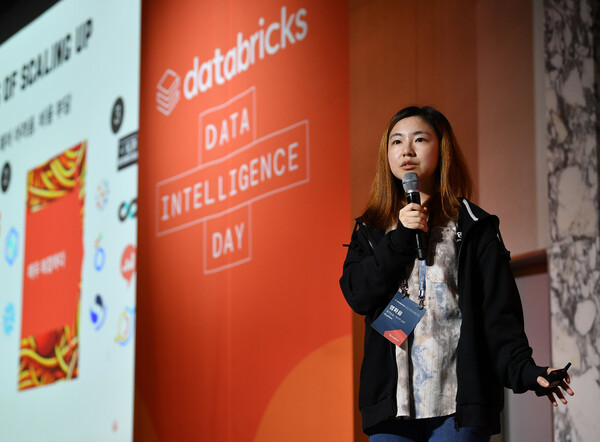 염화음 크래프톤 딥러닝실 데이터 실장