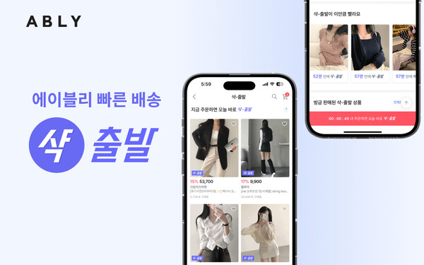 온라인카지노 사이트