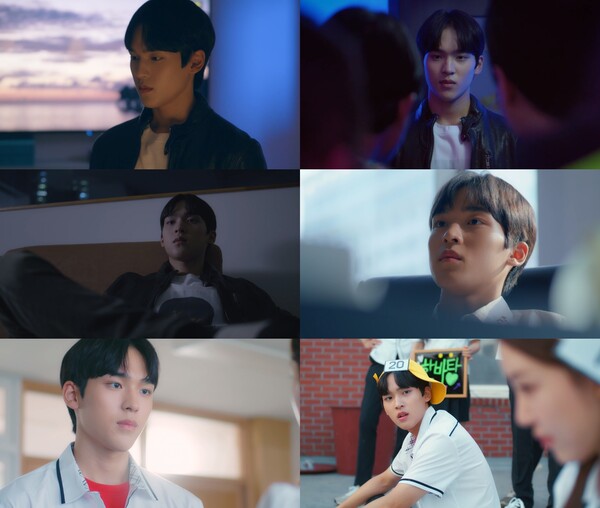 방송 화면 캡처