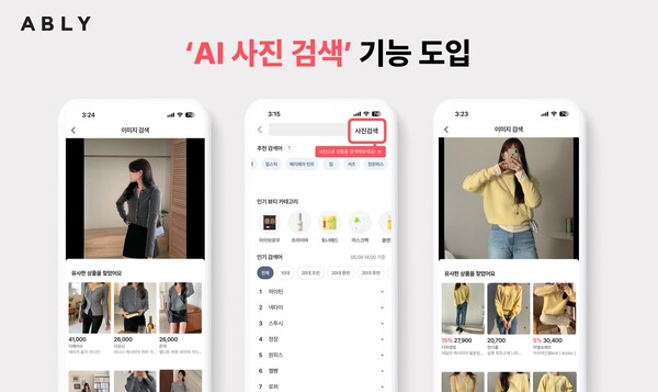 우리 카지노