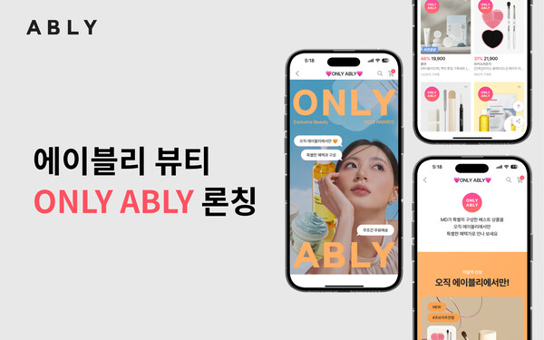 해외 온라인카지노 벳위즈