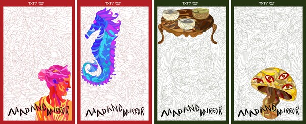 호러 판타지 시리즈 매드앤미러 "아름다움에 관한 모든 것", "해마", "삼인상", "매미가 울 때" (왼쪽부터)