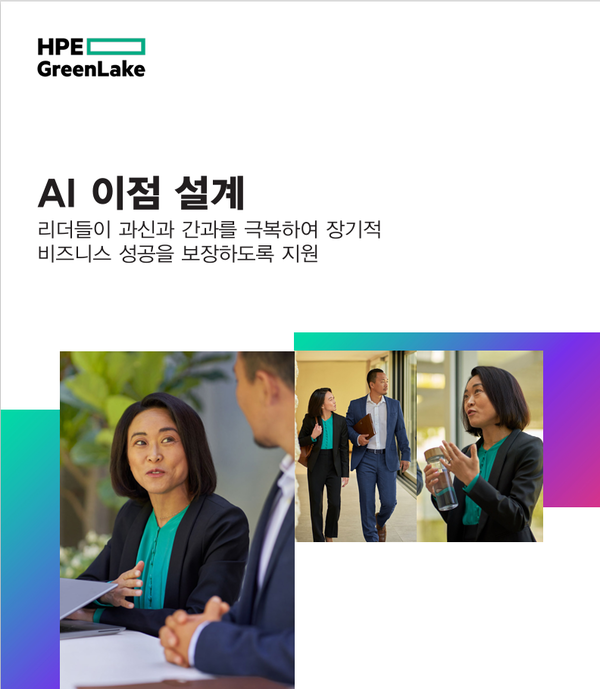 온라인카지노 경찰