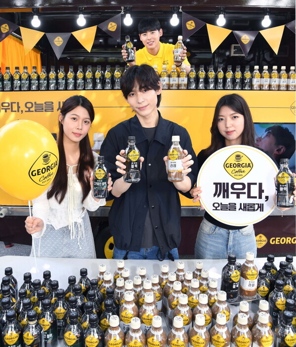 22일 서울 동대문구 경희대학교 캠퍼스에서 열린 조지아 커피 트럭 이벤트 현장   (사진제공=코카-콜라사)
