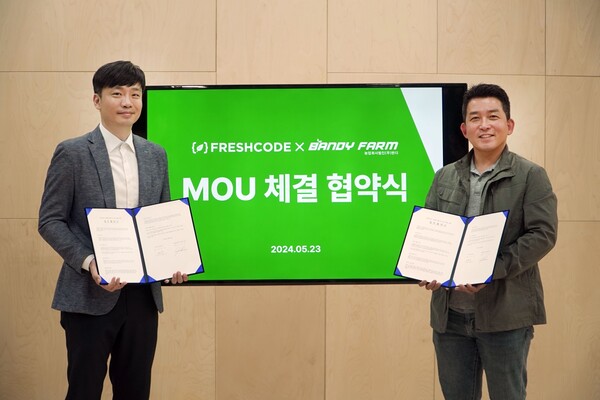 김용희 엔라이즈 최고운영책임자, 반디 기호주 대표 (왼쪽부터)