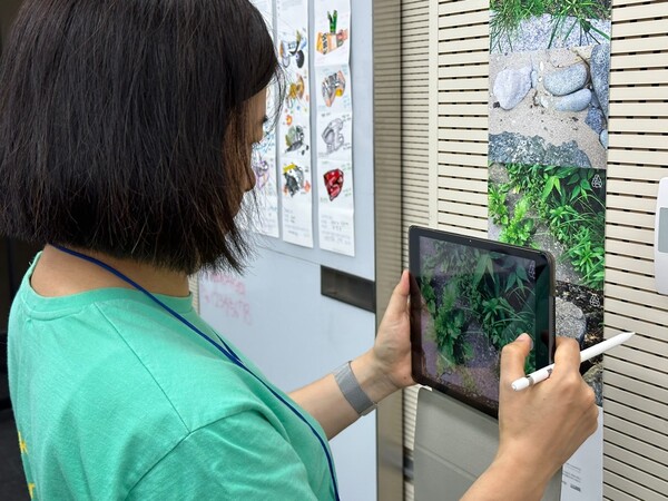 2023년 학교온라인카지노 쿠폰강사 대상 연수 "[기술 연계] AR 상상교실  나만의 아트북 만들기"