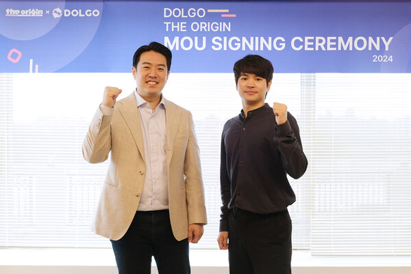 정재식 디오리진 대표와 이승환 돌고도네이션 이사장 (왼쪽부터)