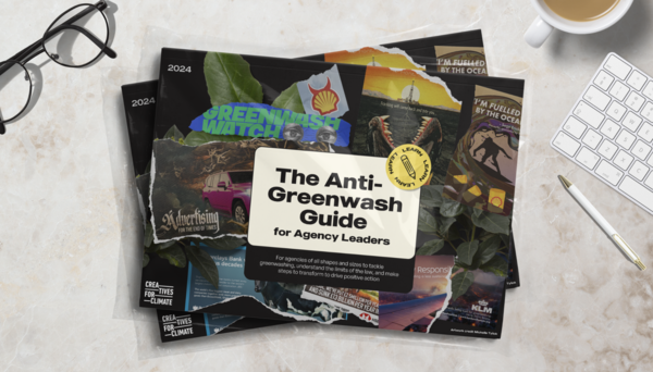 출처 기후를 위한 크리에이티브즈