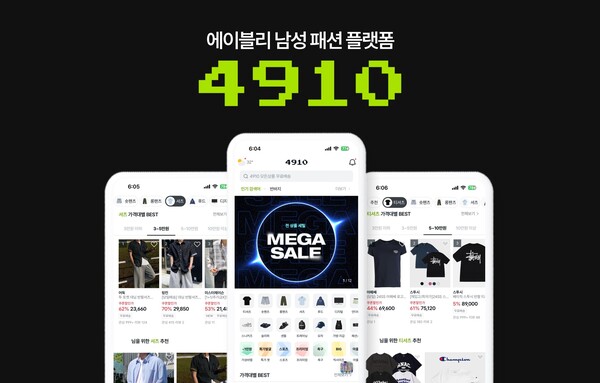 온라인카지노 불법 유니88벳