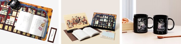 예스24 X 경기도박물관 '책가도' 컬래버 굿즈